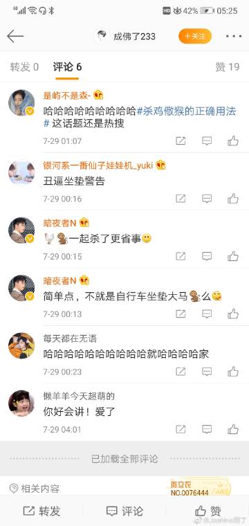 乐乐地带论坛乐乐地带论坛，探索网络交流的新天地-第2张图片