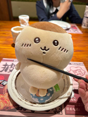 老周的玩具日记txt小说老周的玩具日记