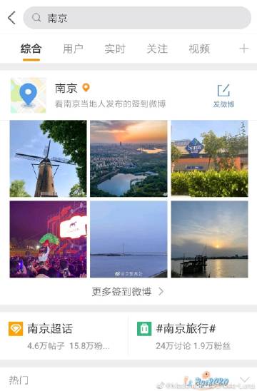 在人多的地方被C在人多的地方被C