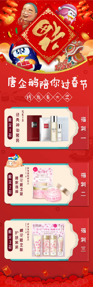香港开奖现场直播香港开奖现场直播