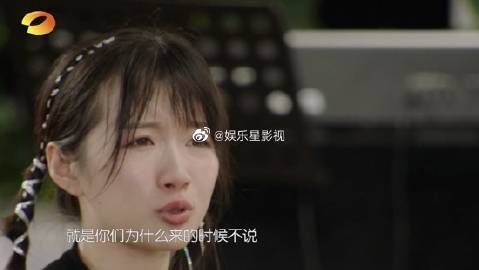 蜜柚影院在线播放观看视频