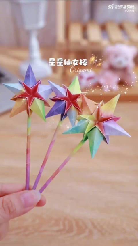 仙女棒带一整天的感受上学仙女棒带一整天的感受——上学之旅