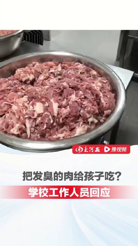 专门发腐肉车文的微博专门发腐肉车文微博揭秘，揭露黑车产业链