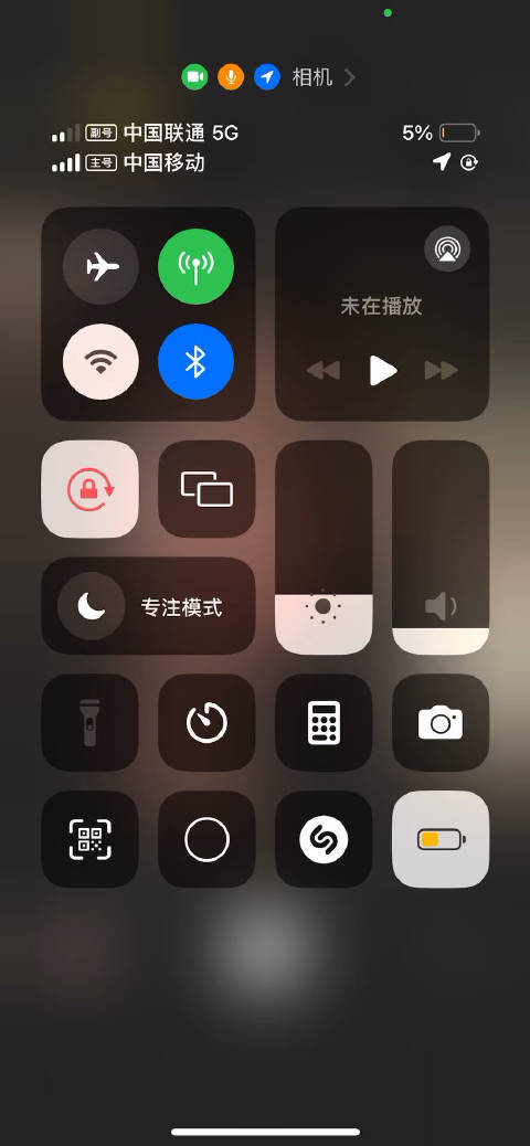 yy怎么升级快YY升级攻略，快速升级的秘诀-第3张图片