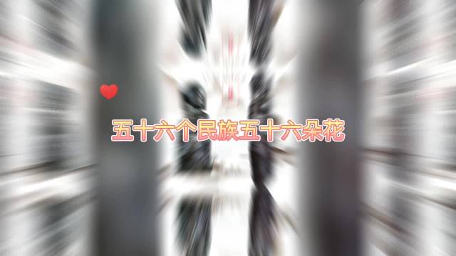 阿锵锵锵锵锵锵锵网站大全阿锵锵锵锵锵锵网站大全-第3张图片