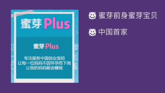 蜜芽miya737.cnn蜜芽miya737，CNN报道的深度解析