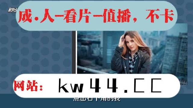 yw.193. 优物探索之旅-第2张图片