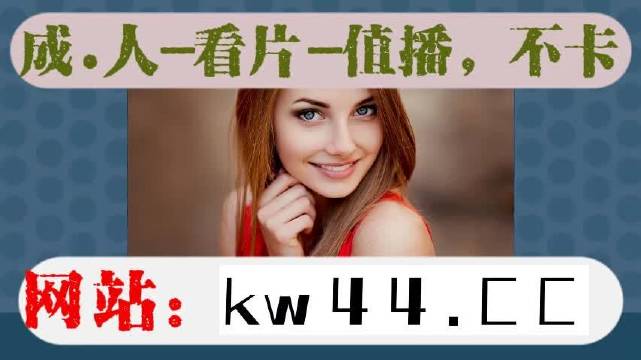 谁有快猫可以分享？
