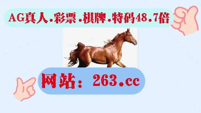 澳门六开彩期期免费资料-第1张图片
