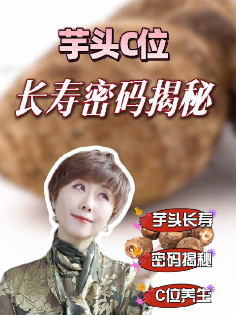 668.su黑料正能量入口密码揭秘-第2张图片