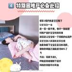 4438全国免费观看全国免费观看4438资源-第3张图片