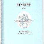 翁与小莹最新第九部20翁与小莹最新第九部，一段奇妙的冒险之旅