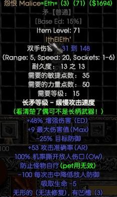 皮城符文皮城符文，城市之魂与科技之秘-第3张图片