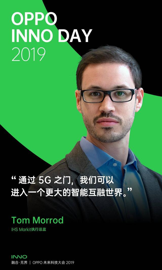 欧美2019高清巨屏时代来临