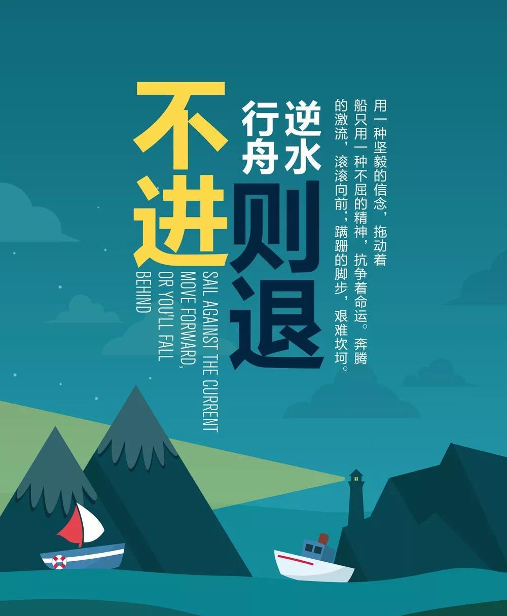 正能量网站免费进入无需下载正能量网站免费进入无需下载-第2张图片
