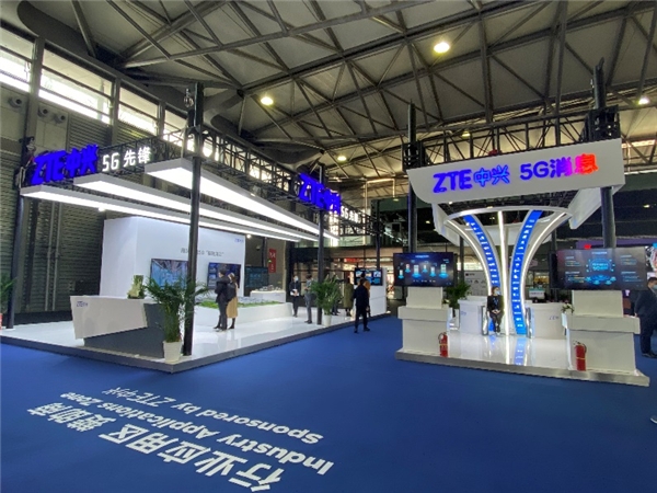 2021乱码精品公司，引领行业新风尚-第2张图片