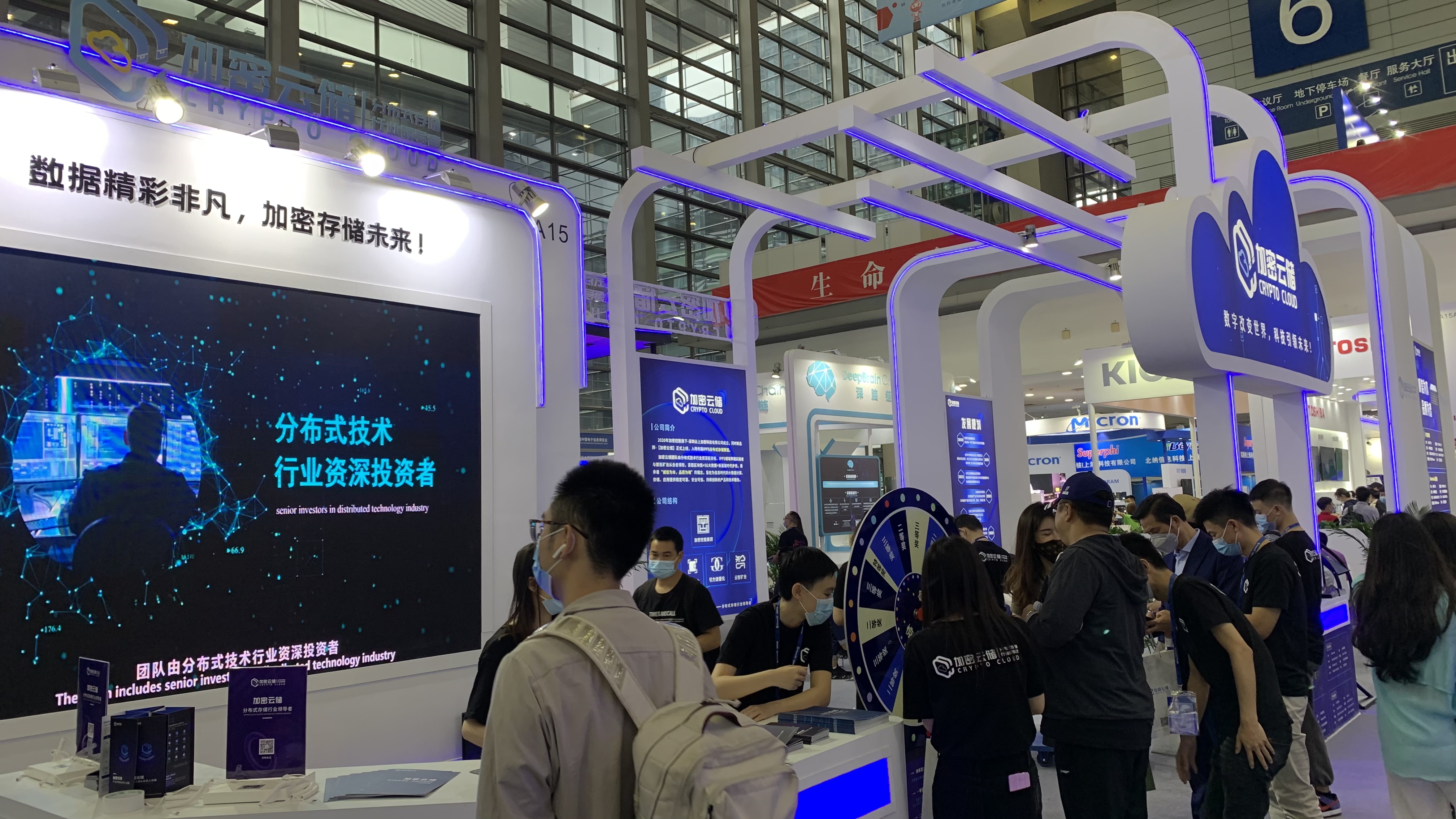 探索kickasstorrent，加密与存储的新篇章