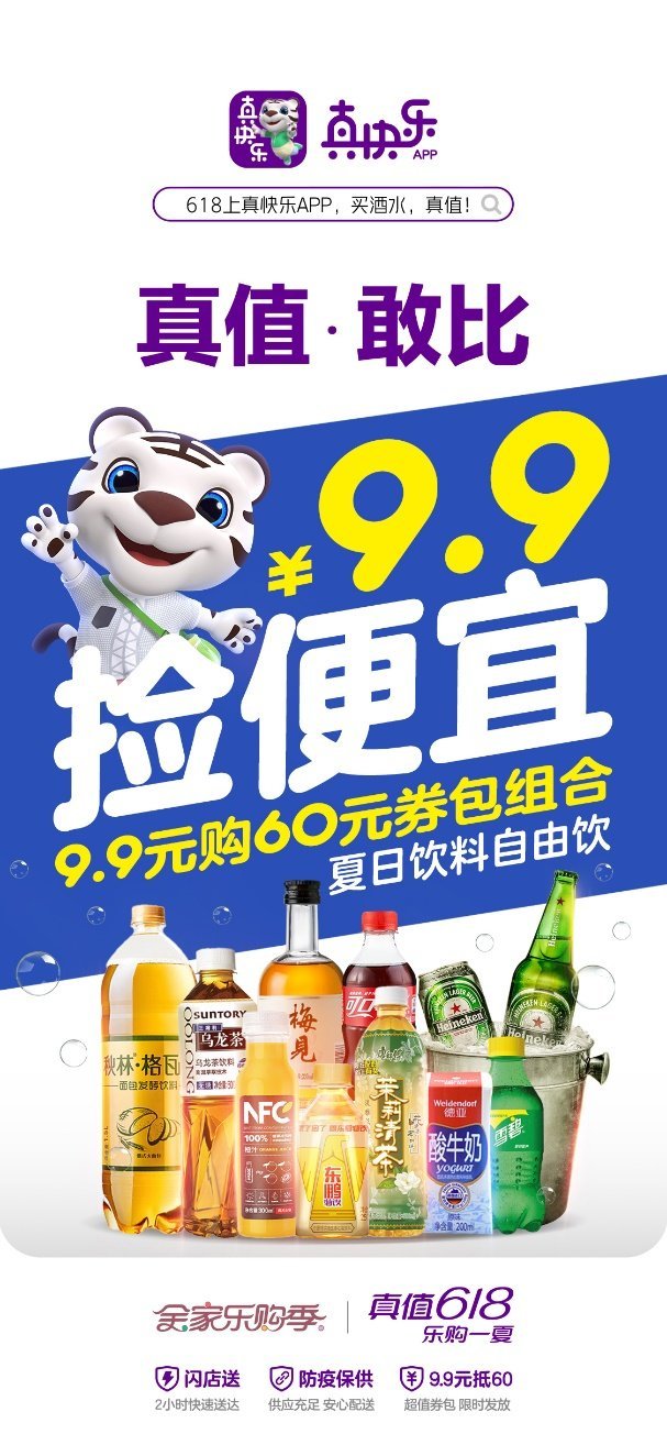 可乐福利app引导下载中心网站可乐福利APP引导下载中心网站介绍