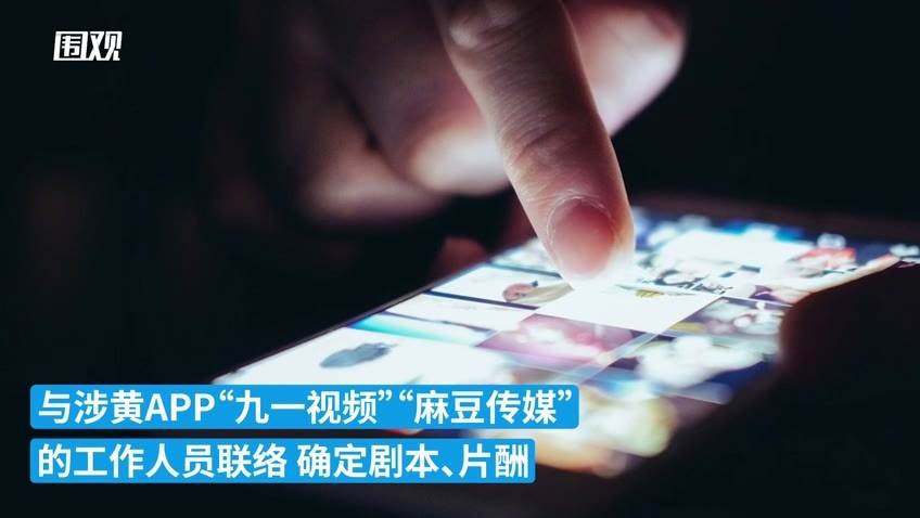 麻豆传媒官方揭秘，引领时尚与美妆新风尚
