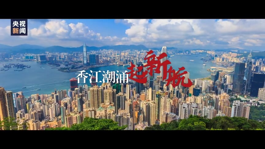现场直播开奖结果，揭晓激动人心的瞬间