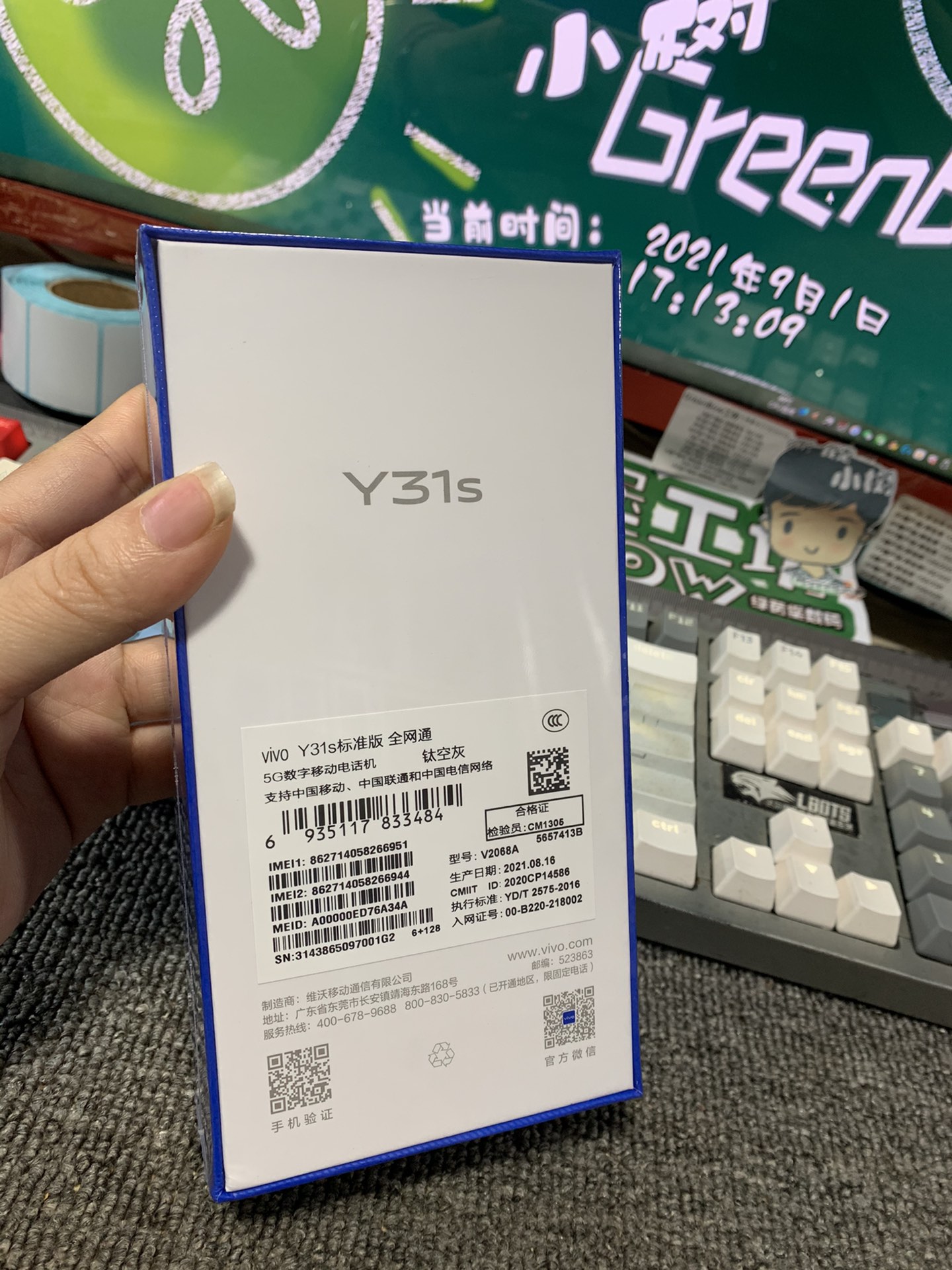 一级成色好的y31s6标准版免费看片播放器推荐