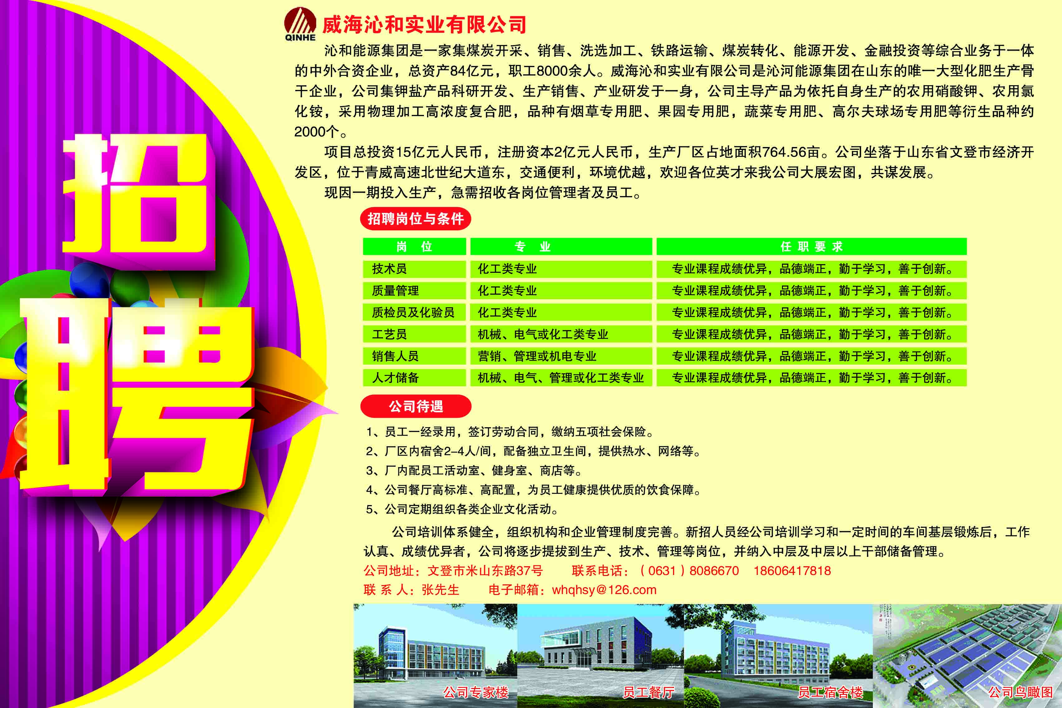 赶集网论坛赶集网论坛，探索社区交流的新天地