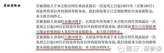 唐人社美国十次导航内容阅读唐人社美国十次啦导航