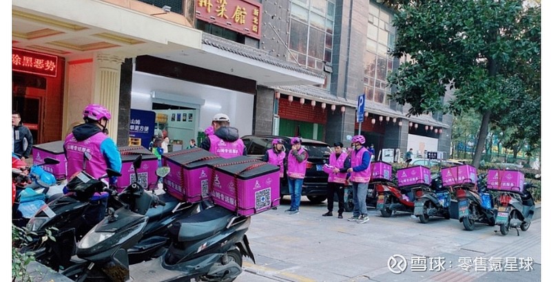 最快报码室开奖结果最快报码室，极速服务与专业体验