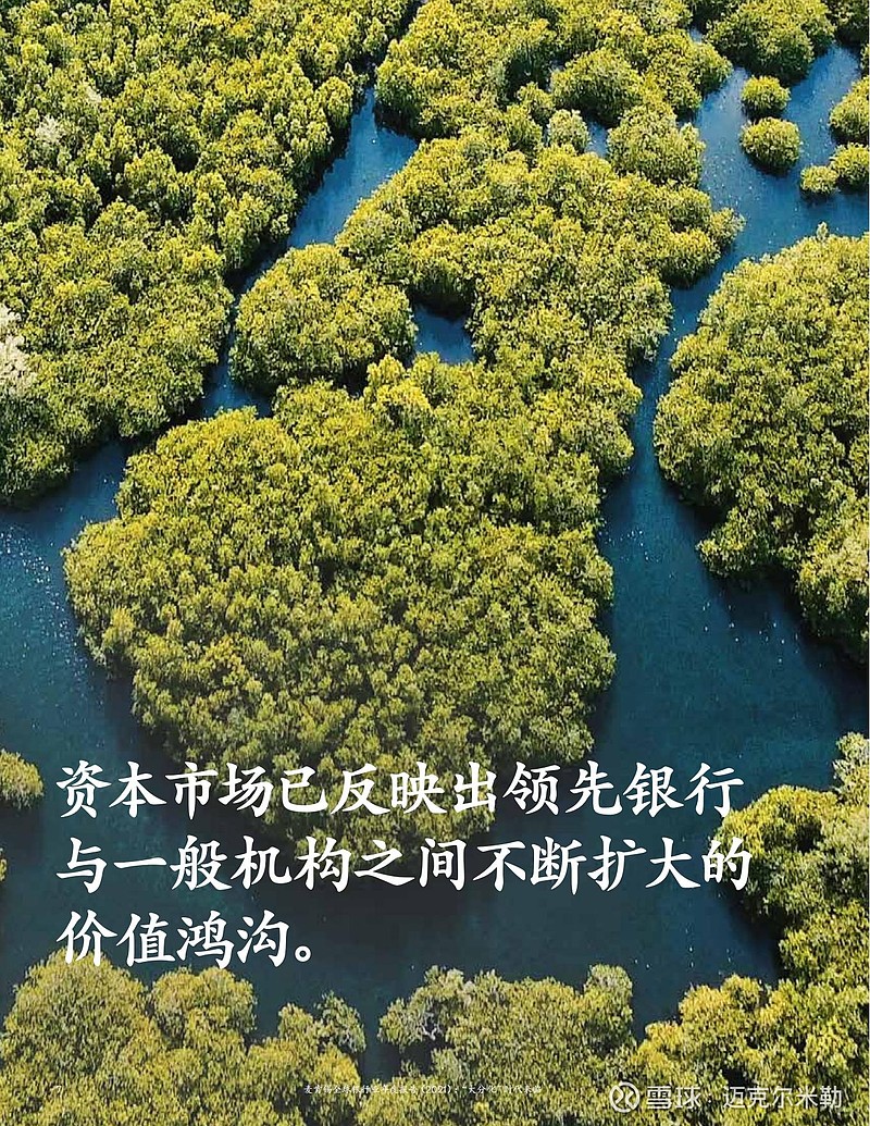 2021年最快香港手机开奖现场2021年最快香港手机开奖现场回顾-第1张图片