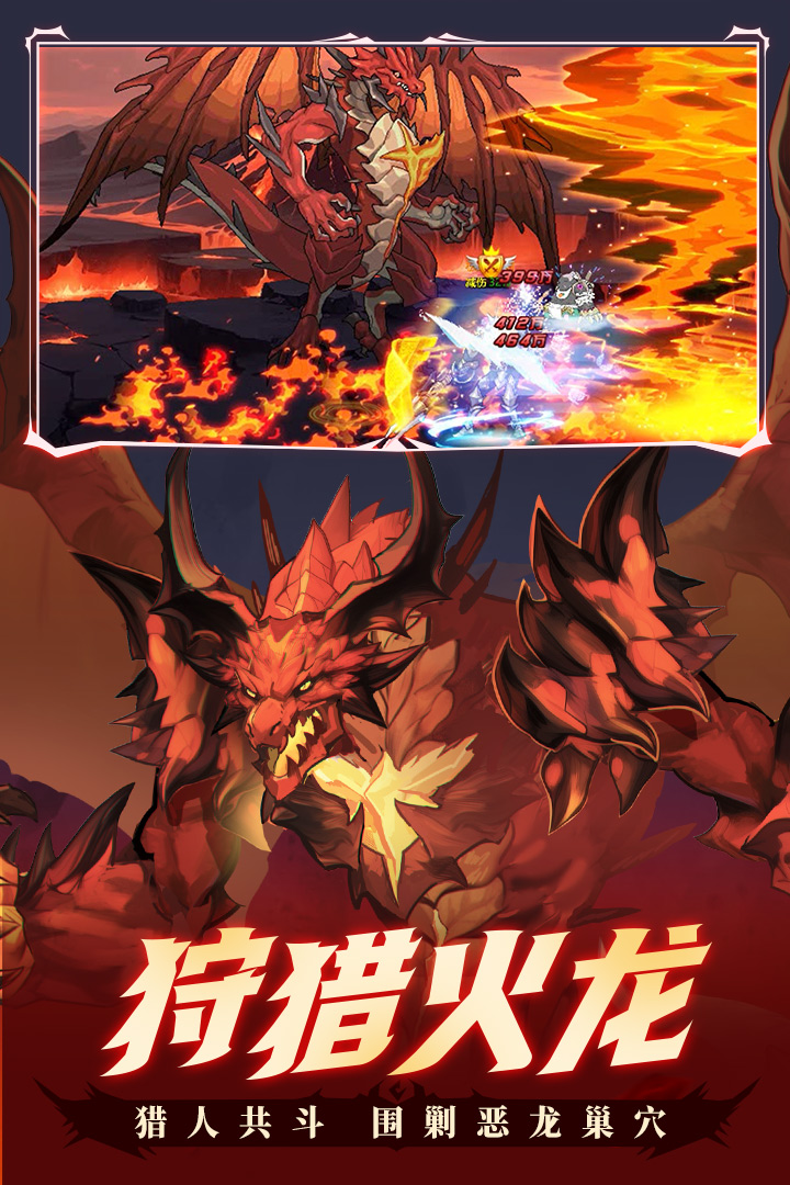 时空猎人充值时空猎人充值攻略