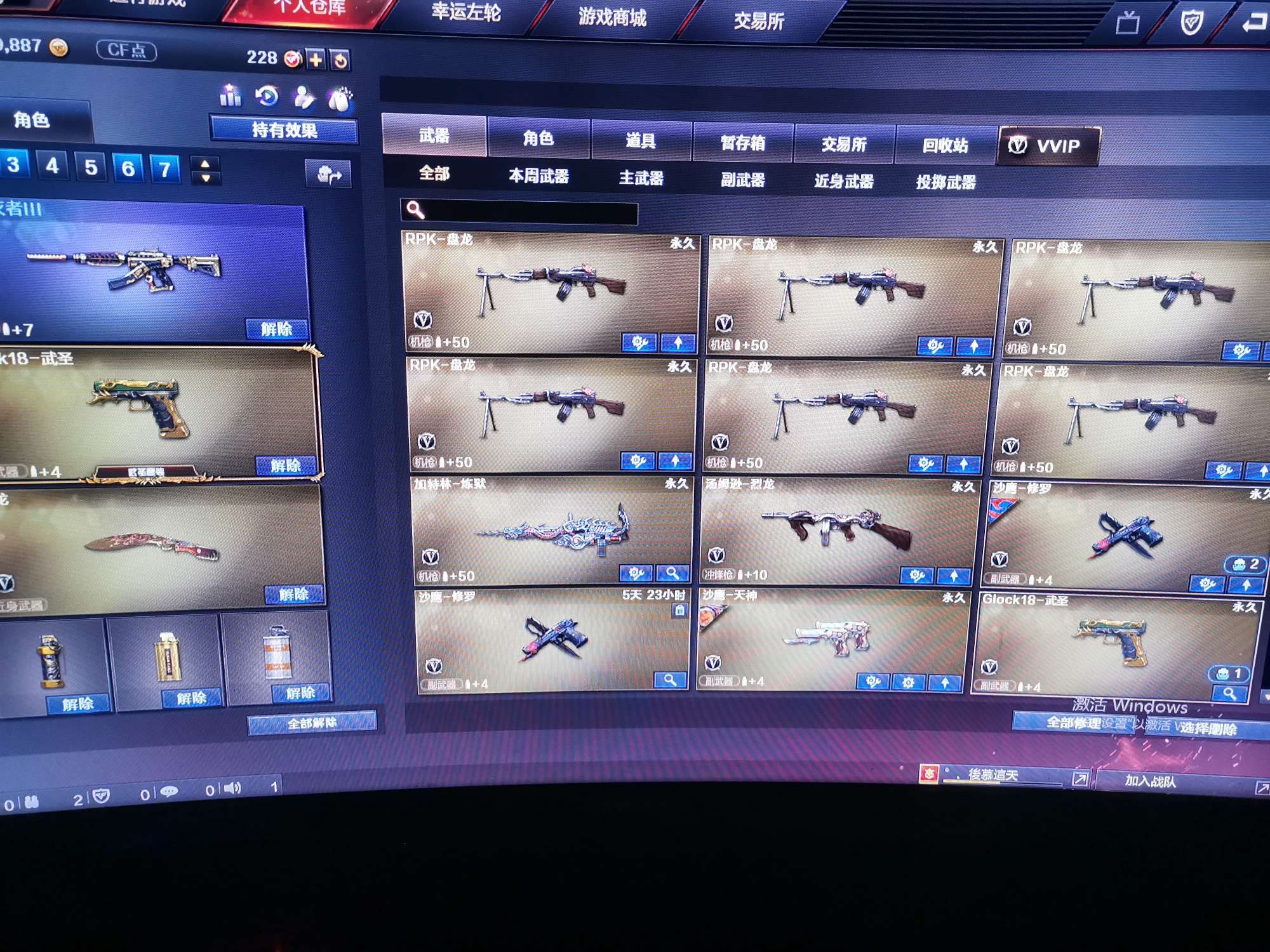 刀锋之影出装攻略-第2张图片