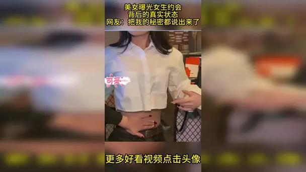 美女暴光_美女暴光_美女暴光