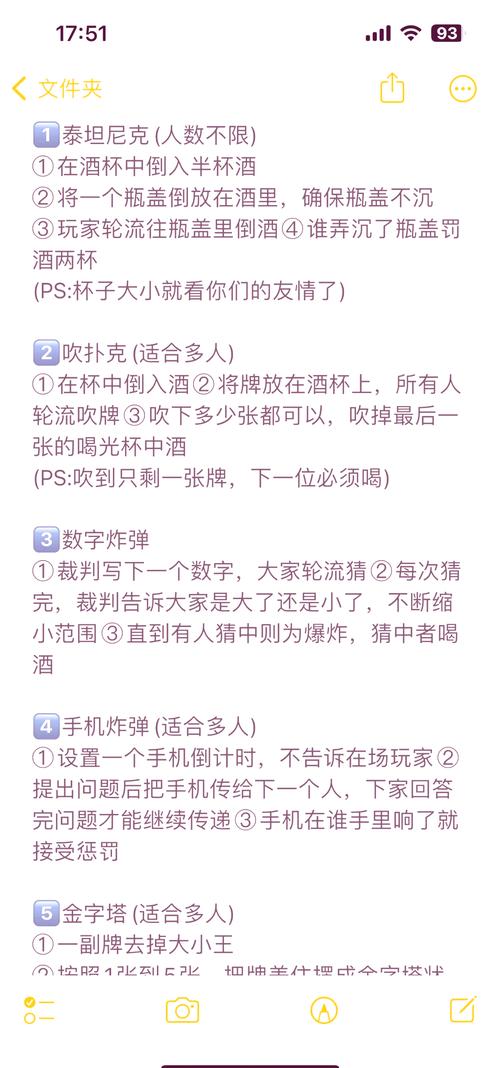 有玩扑克牌的视频_打扑克牌又疼又叫视频软件免费_视频扑克下载