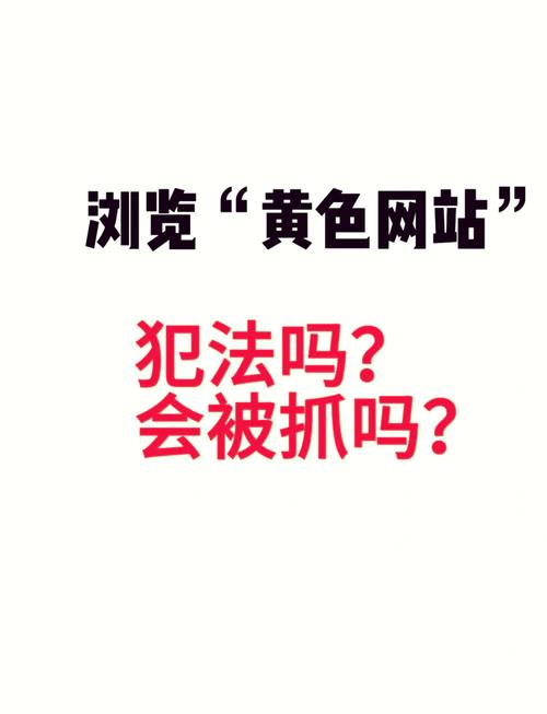 厦门顶点软件有限公司_如何设置路由器上不良网站_100款不良网站进入窗口软件