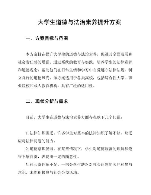 强行无套内谢大学生初次_强行无套内谢大学生初次_强行无套内谢大学生初次