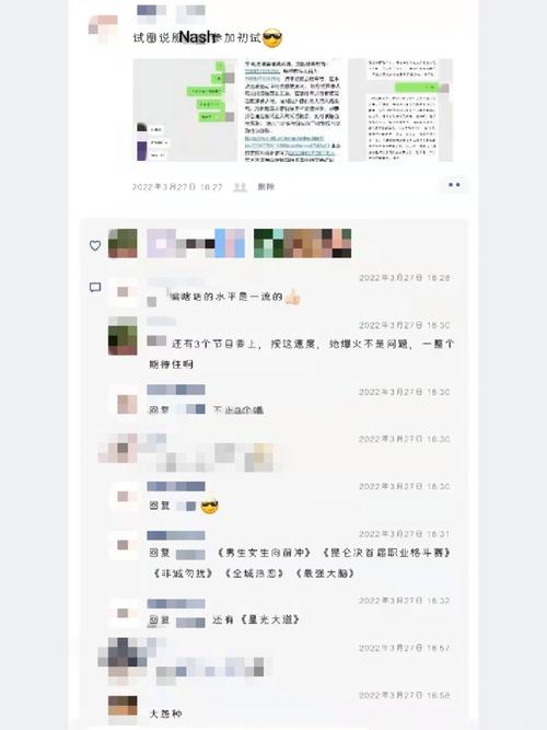 男生女晚上剧烈运动扑克_男女晚上玩扑克牌什么意思_晚上玩扑克