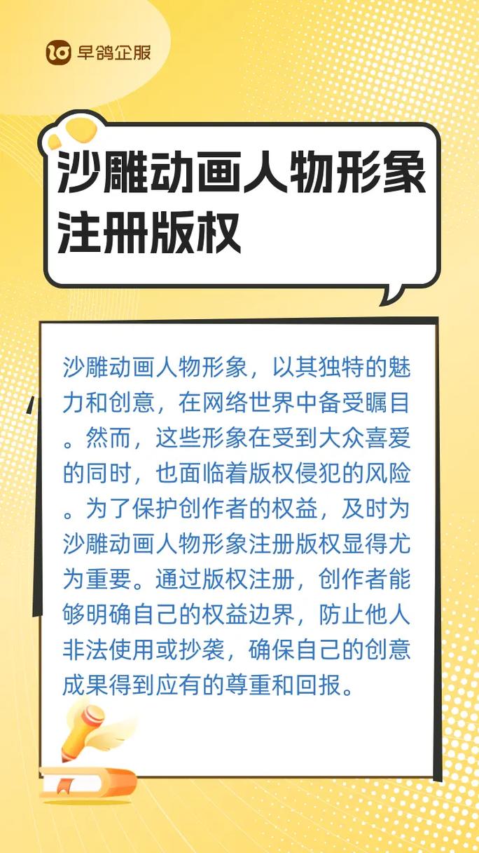 最近的中文字幕在线看视频 在线观看中文字幕视频：合法途径与版权保护的重要性解析