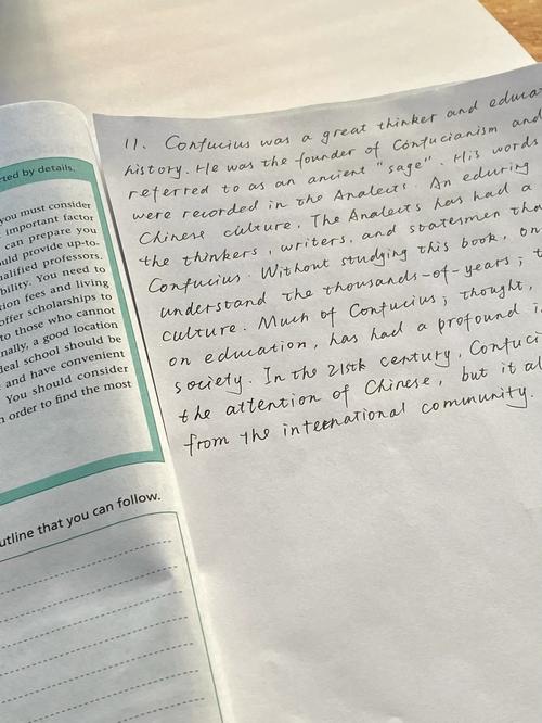 把英语课代表按着抄视频 英语课代表被迫模仿视频揭示的教育异常与校园欺凌问题