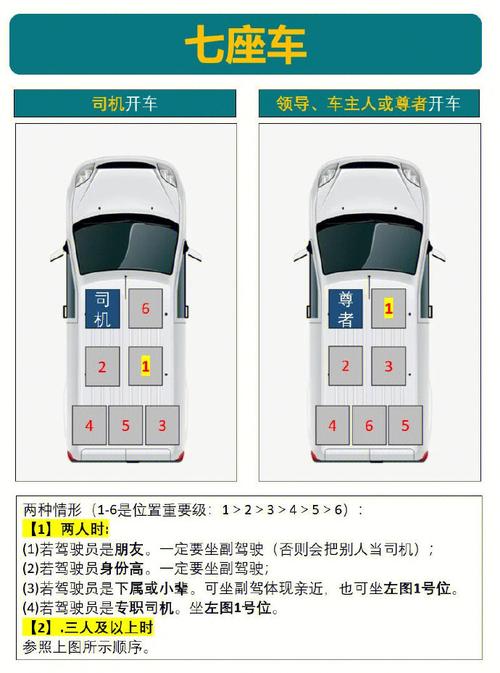 公交车身揉捏_公交摸到_公交车上摸