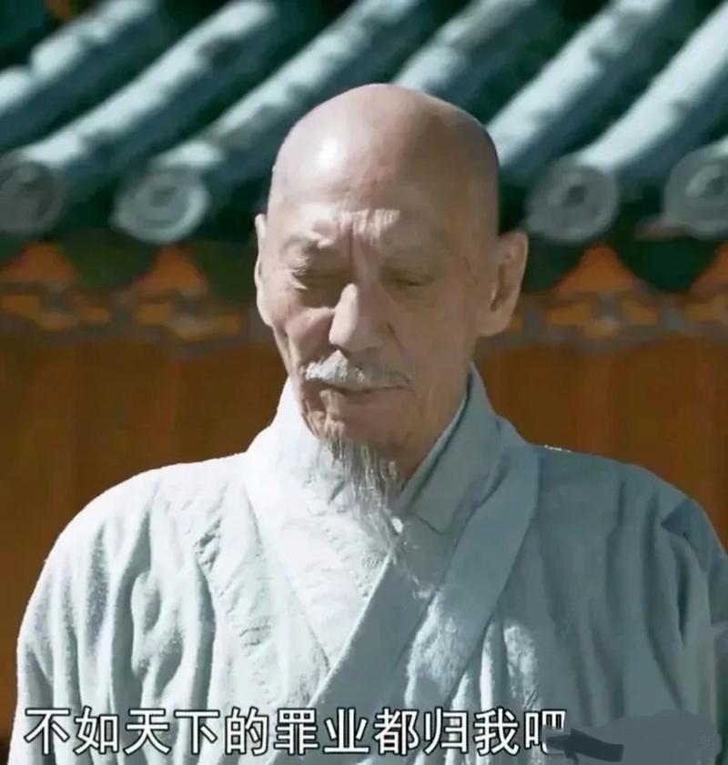 情陷天龙 天龙八部：情感纠葛与武功绝学的江湖纷争，萧峰忠诚与道义的抉择