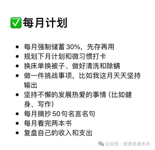 天天干天天天天_干就干_干的组词