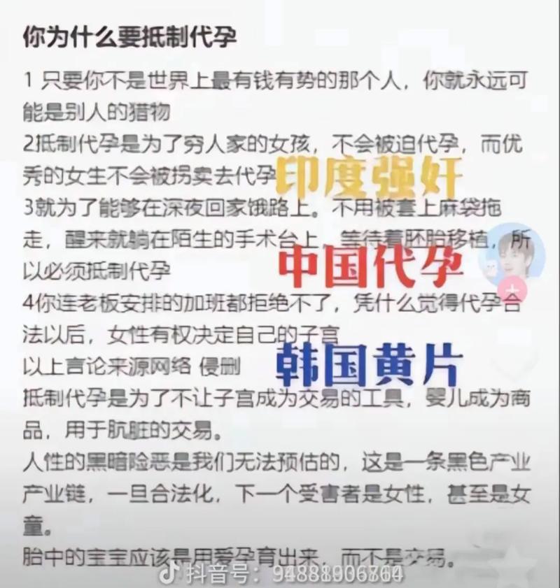 公交车上裙子底下的事_公交连衣裙_公车连衣裙