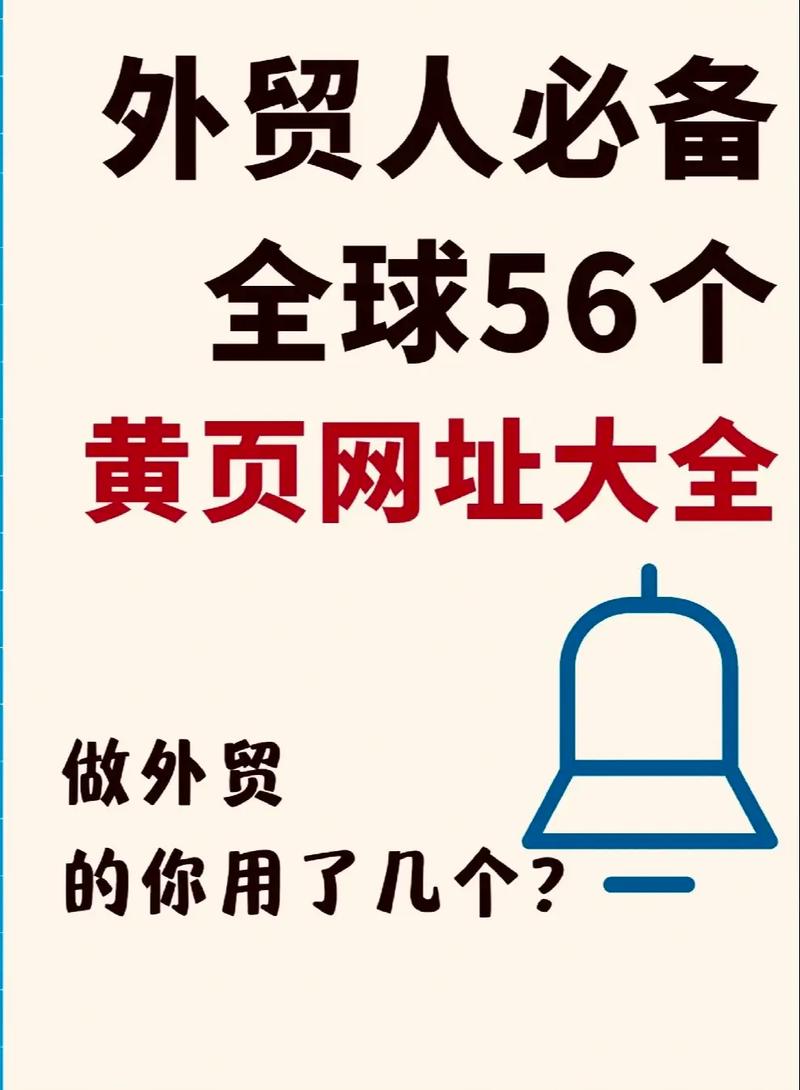 动画片大全电影免费全集观看_163黄页网址大全免费观看_彩虹摇滚免费观看全集