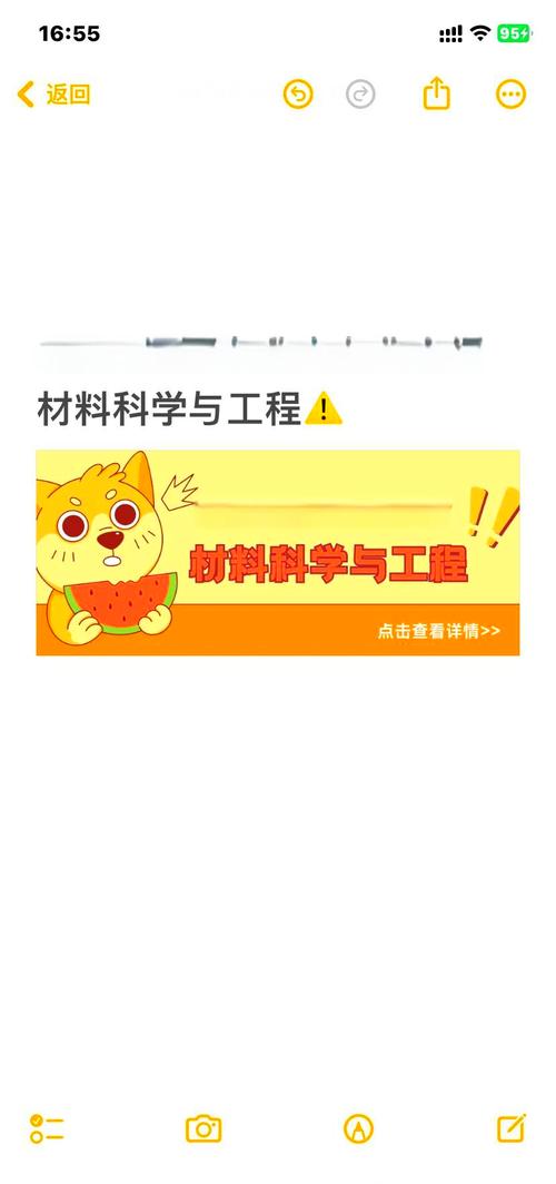 探索xx69hd的奥秘：高科技产品的独特标识与无限可能