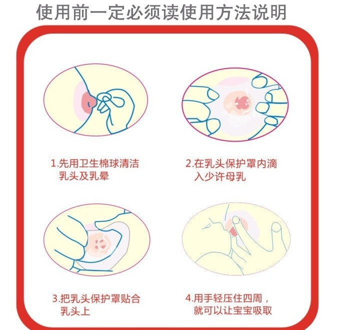 解开奶罩玩弄奶头挤奶的视频解开奶罩的探索之旅-第1张图片