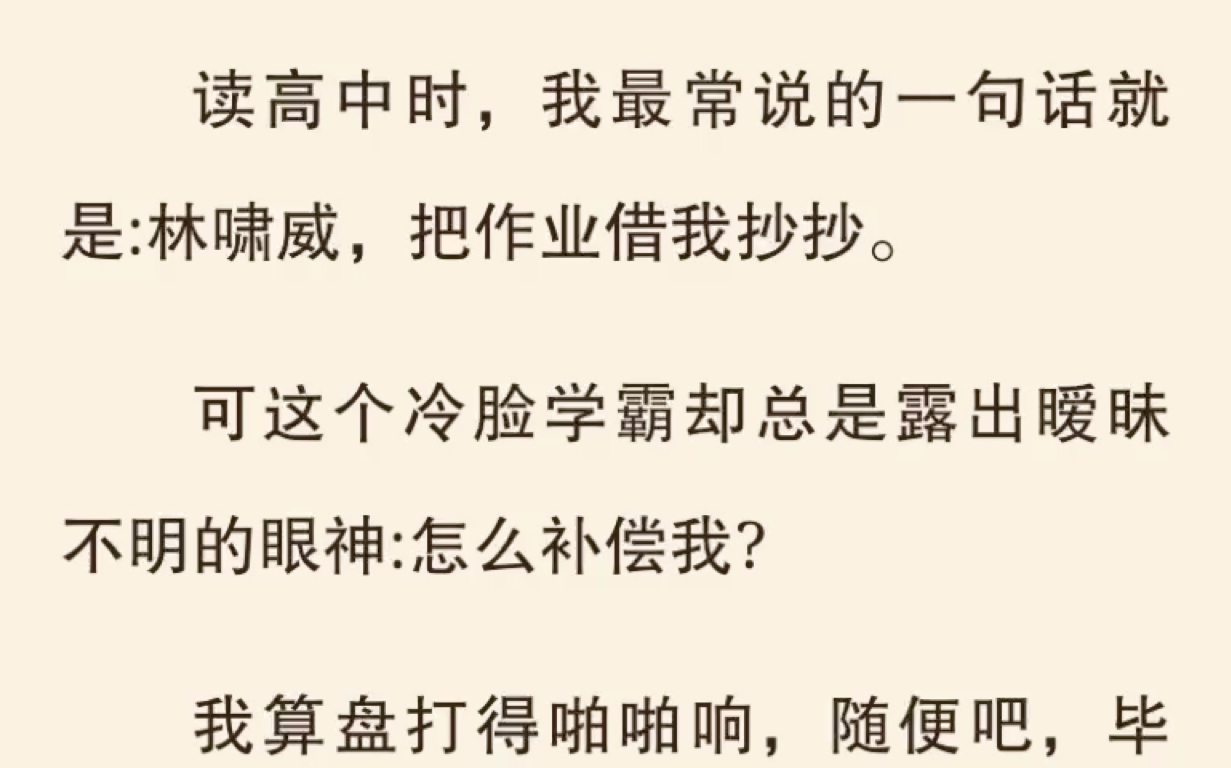 h文下载关于H文下载的合法与道德考量-第1张图片