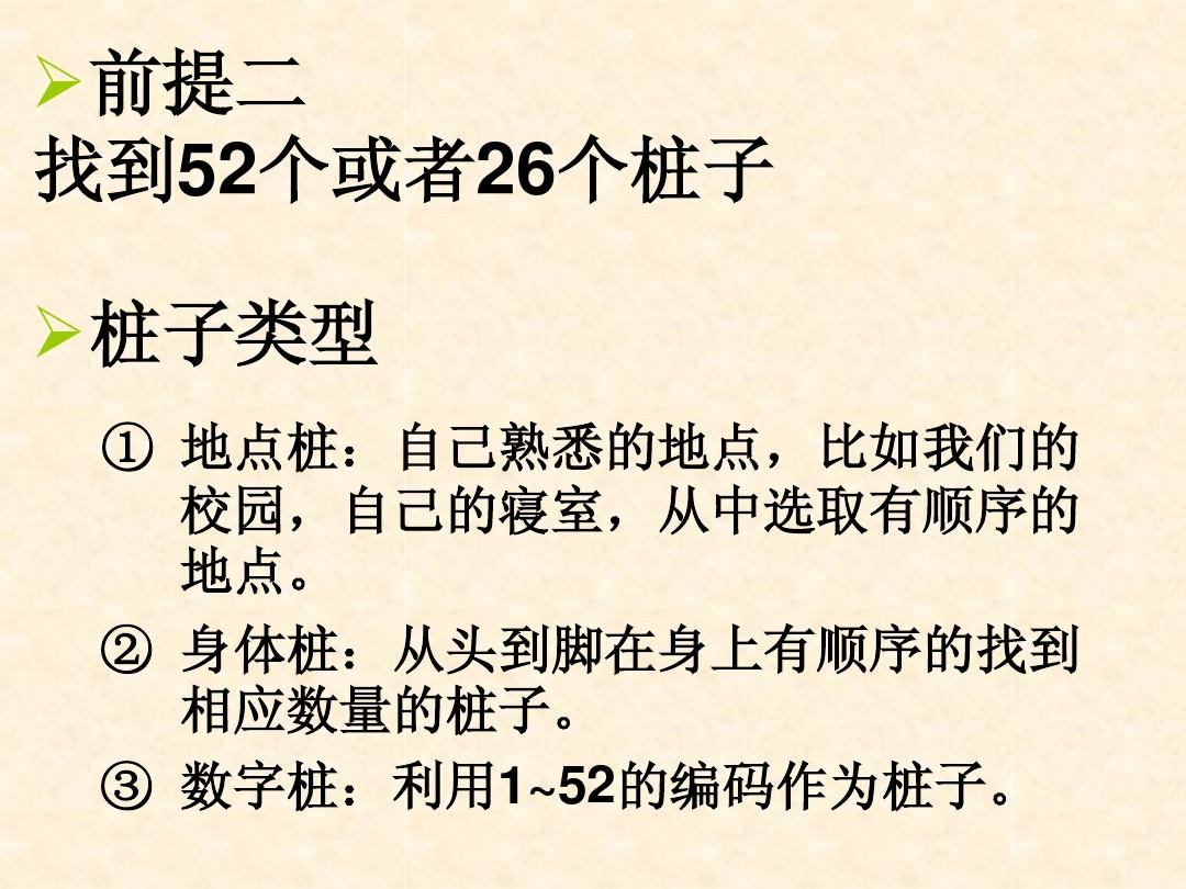 打扑克的网站探索在线扑克世界，打扑克的网站-第1张图片