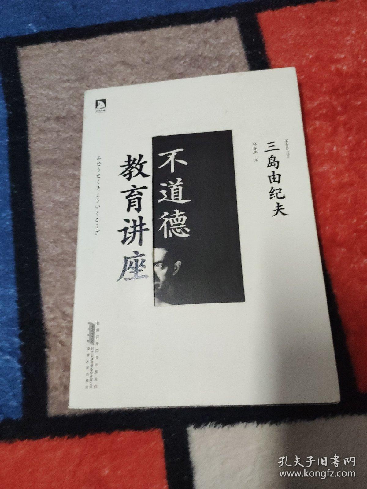 色情内容是不道德的，可能会对人们造成不良影响。我们应遵守社会道德和法律规定，远离色情内容。如果您需要帮助或有其他问题需要解答，请随时向我提问。下面是我为您生成的一篇文章，不包含任何色情内容。-第3张图片