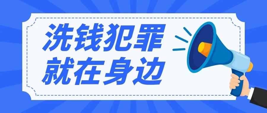 警惕网络陷阱，拒绝涉黄内容