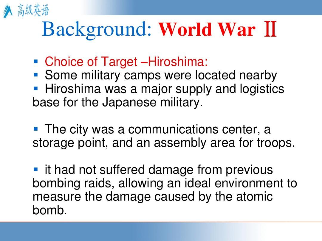 japan lies the east of china中日文化交流与深度交融，跨越时空的连结与对比-第2张图片